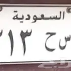لوحة