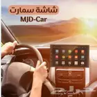شاشه سمارت للسياره التوصيل مجاني