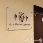 مطابع تنفيذ كافه انواع مطبوعةت ستيكر اكواب فولدرات اكياس ورق