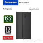 ثلاجة باناسونيك 19.9 قدم دولابي