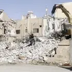 هدم بوكلين حفر الباطن مقابل الحديد وشغل صدق ومانه
