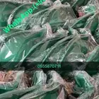سقاية ماء ذكية للغنم والماعز