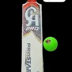 كريكت جديد مع الكرة New cricket with ball