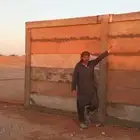 جيدار اسمنت