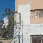 شغل تحريق بويا داحيلي و حاريجي