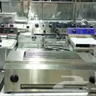 قلايات بطاطس