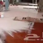 صبة مروحة صبة ميزانية تسوية صبة محطة عمارة مقاول صبة مروحة