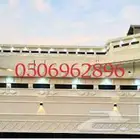 لياسه ملونه بديل الحجر الطبيعي