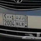 للبيع لوحه 2004