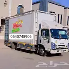 نقل اثاث نقل عفش
