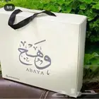 مطابع مطبعة مطبوعات طباعة كافة أنواع واشكال المطبوعات