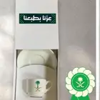 طباعه على اكواب او عطور اليوم الوطني