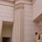 لياسه ملونه بديل الحجر الطبيعي اسمنت ابيض وبطحاءالرياض ولون