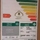 مكيف شباك