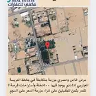 مزرعة للبيع