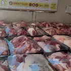 ذبايح للبيع   الفهد للذبايح