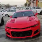 قطع كومارو واجهيات 2010-2015-2020
