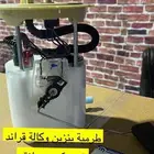 طرمبة بنزين قراند شيروكي دورانقو