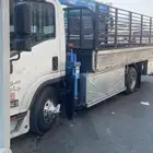 دينه كرين داخل الرياض وخارجها