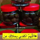 بخور ملكي درجه اولى
