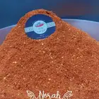 فلفل ذرور امي نوره سبايسي مكس