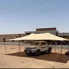 مضلات-الحلال-مضلات غنم-مضلات الابل تخفضيات مضلات