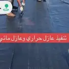 عزال خزان ستخ