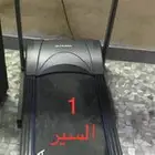 سير من أولمبيا نظيفة