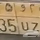 كرسيدا تحمل لوحة شبه مميزة ب م و 535
