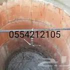 مشبات فرن مطعم تميس حفرة مندي تراث اعمال شوايات تندوري