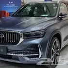 جيلي مونجارو فل كامل بلس 2024