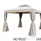 خيمه خيمات مظله مظلات