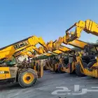 رافعة تلسكوبية 17متر