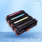 حبر طابعات بجميع انواعه