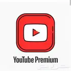 اشتراك يوتيوب بريميوم سنه بي 27