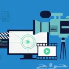 مصمم فيديو - مونتاج احترافي