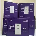 جهاز إنترنت   5g