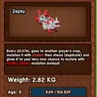 اشتري حيوانات Grow A Garden وتبرع معانا لوجه الله