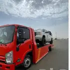 سطحه راجع من جده على جيزان راجع على الجنوب سطحه