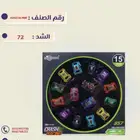 العاب سيارات ميني هدايا -توزيعات