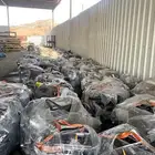 الفواز لصيانة السيارات