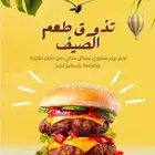 اصمم اعلانات او منشورات شهادة شكر و تقدير