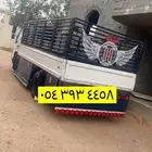 دنه نقل عفش ومشاوير داخلي الطايف وخارجه