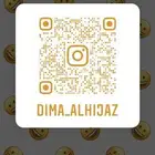 اعواد مخفضة  . تايقر و كلمنتان