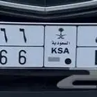 للبيع لوحه شبه مميزه 4666 ( لوحه طويله )