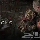 بلاك ميث (ستيم) ب 25  فقط نمط اللعب اوف لاين