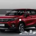 قطع غيار صيني جي ايه سي - جي اس 3 GAC - -GS3