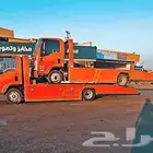 سطحه سحب مركبات 24 ساعه