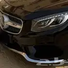 صدام امامي موديل 2016 المرسيدس S500 AMG