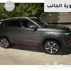 شانجان cs35